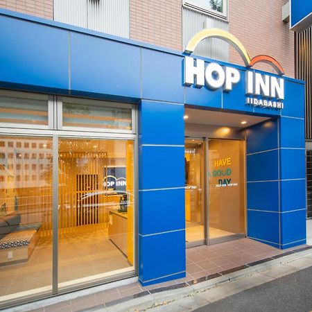 Hop Inn Tokyo Iidabashi Exteriör bild