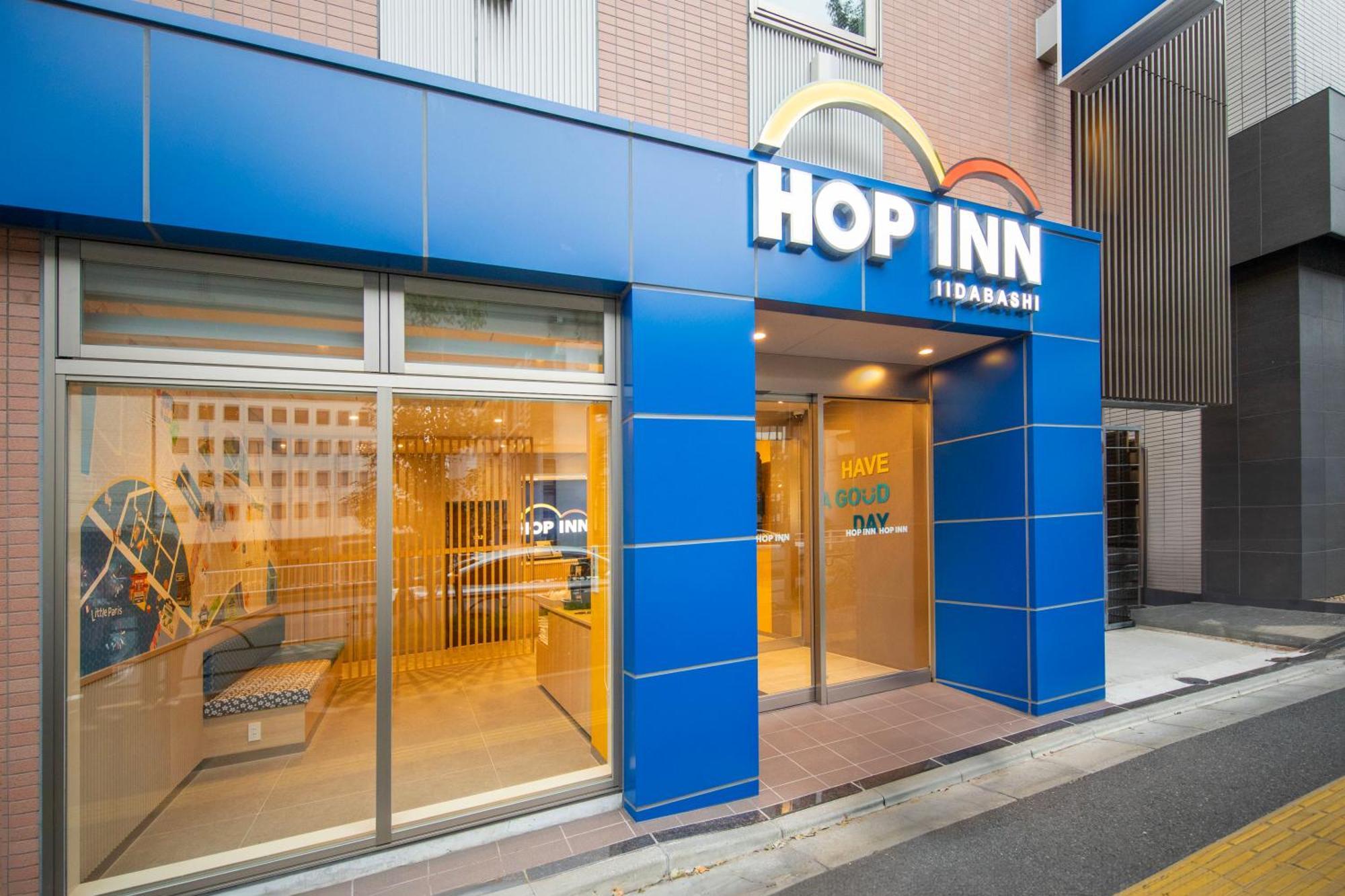 Hop Inn Tokyo Iidabashi Exteriör bild