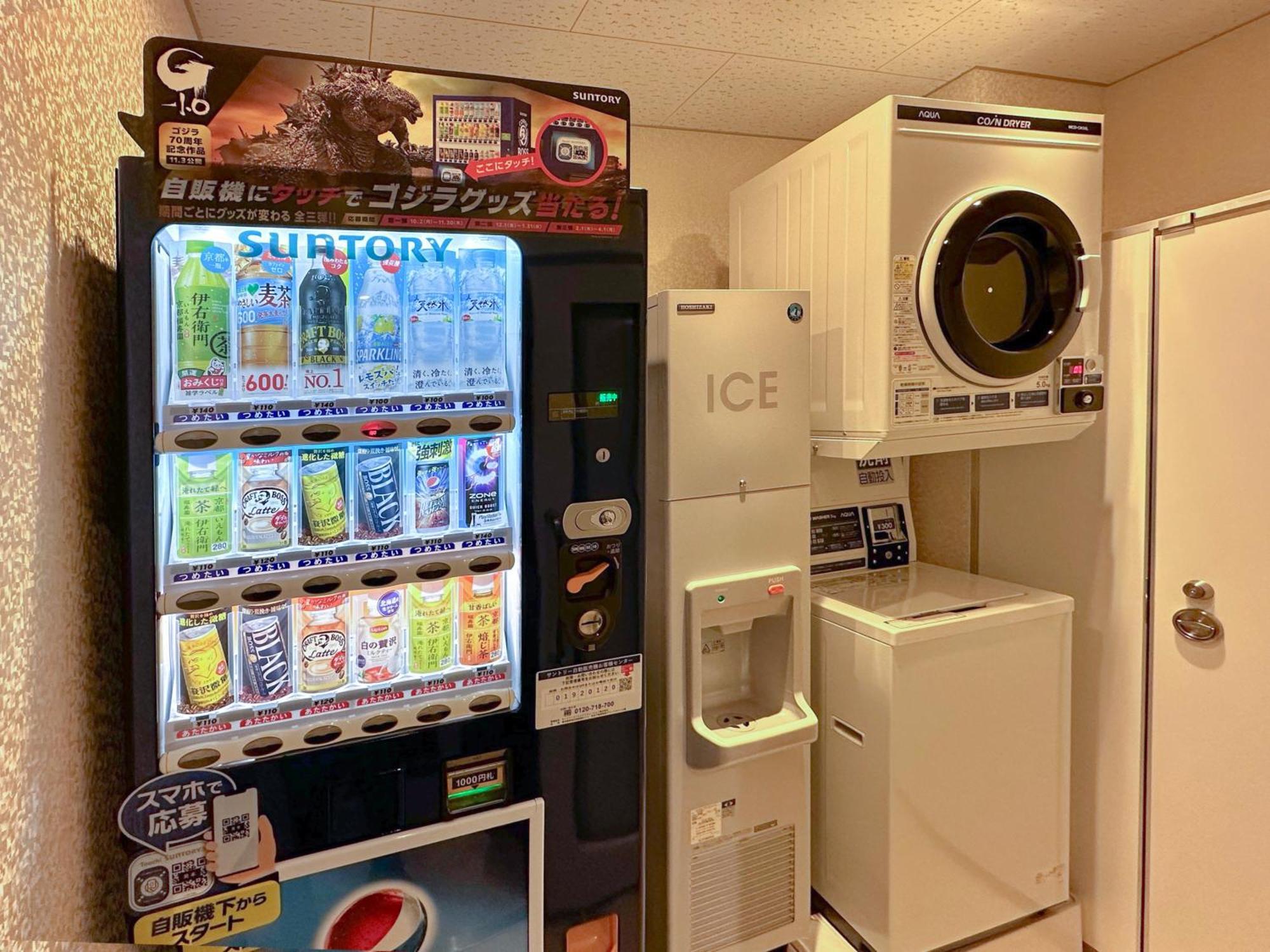 Hop Inn Tokyo Iidabashi Exteriör bild
