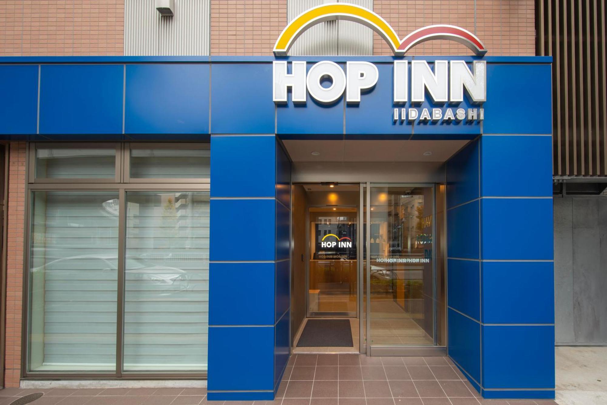 Hop Inn Tokyo Iidabashi Exteriör bild