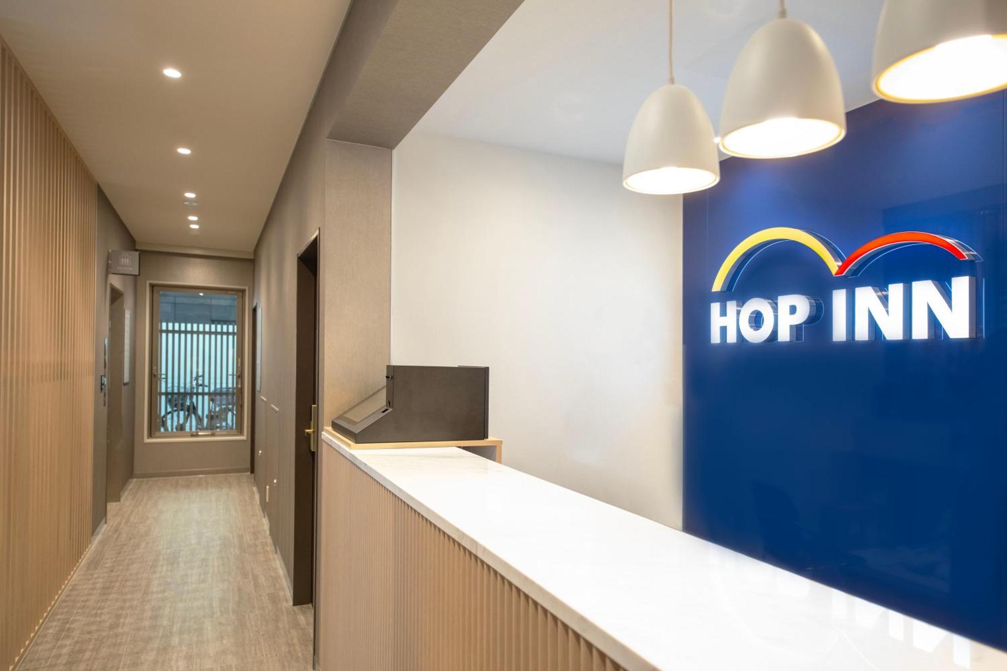 Hop Inn Tokyo Iidabashi Exteriör bild