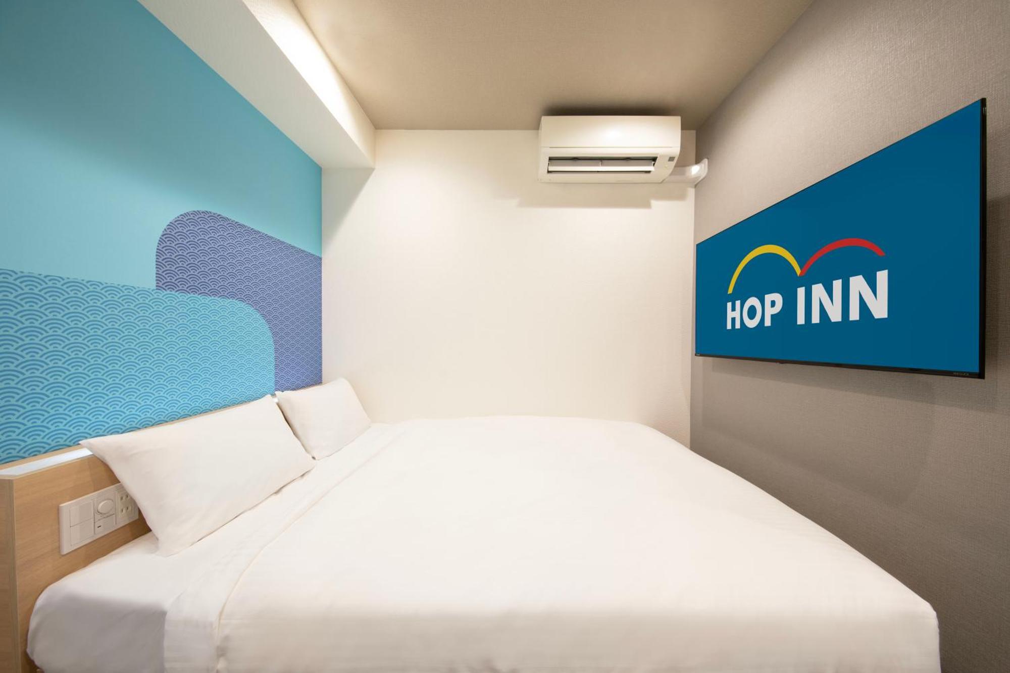 Hop Inn Tokyo Iidabashi Exteriör bild