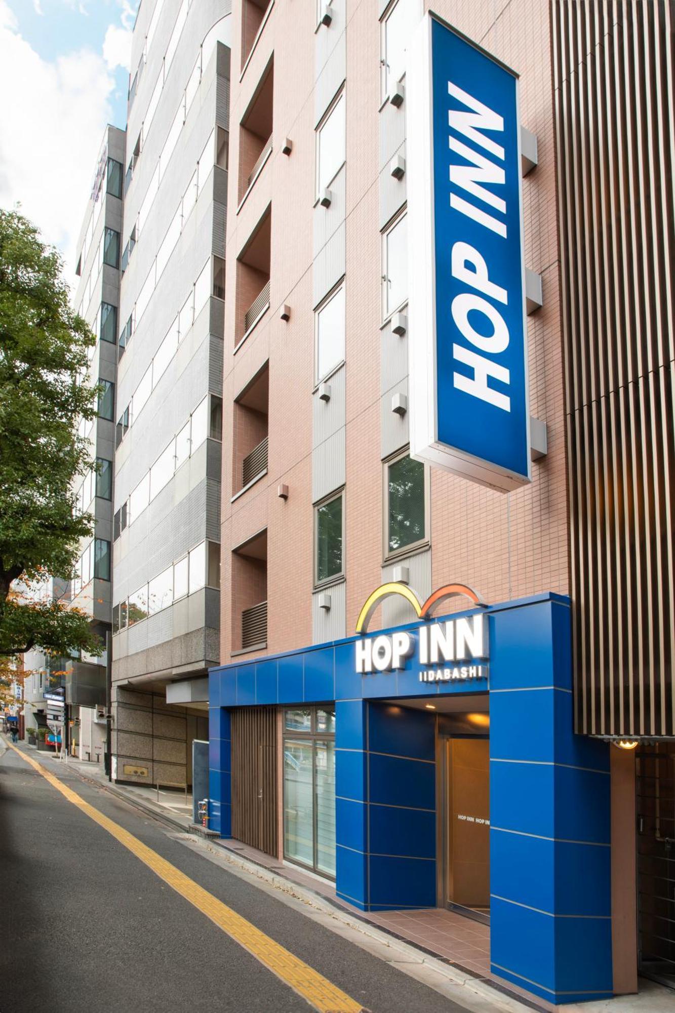 Hop Inn Tokyo Iidabashi Exteriör bild